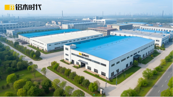 探秘鋁木時代智能工廠：全鋁門行業背后的“硬核制造力”