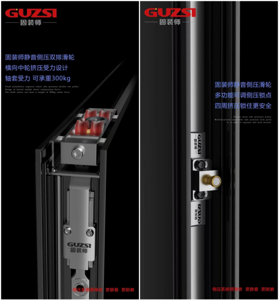 臨朐博覽會落幕，固裝師五金解鎖未來生活新場景