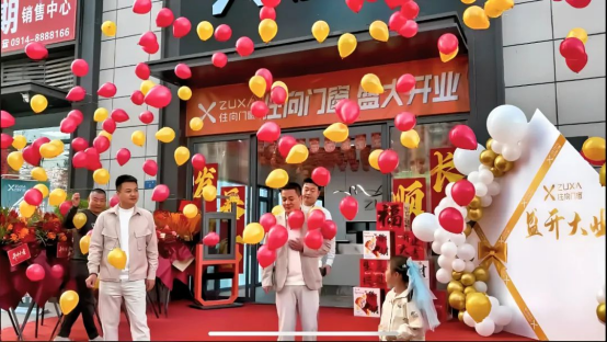 匠心筑夢 啟新篇丨住向門窗商洛山陽專賣店隆重開業