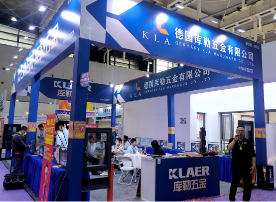 庫勒五金閃耀南京展：用設計與科技詮釋“中國智造”新高度