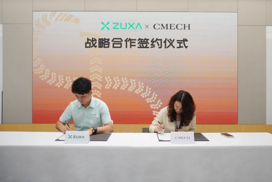 住向門窗探訪希美克丨匠心對話，共啟門窗新未來