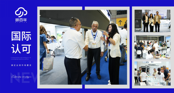 晾百年防風卷簾新品閃耀R+T ASIA展，全球共鑒遮陽科技新高度