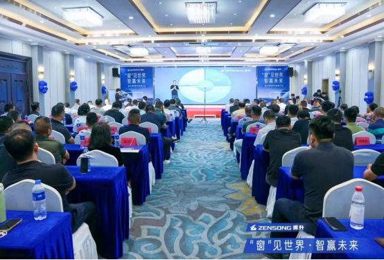 十大門窗五金品牌丨庫勒五金與振升集團強強聯合，共筑高品質門窗!