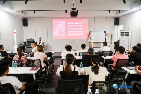 新模式·新思維·新打法：德來客門窗2025商業變革發布會啟幕