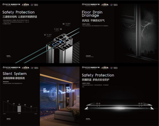 榮耀時刻|奧迪斯多彩門窗再度蟬聯“中國十大品牌”殊榮