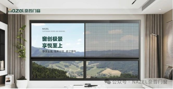 奈哲門窗：佛山品質門窗引領者
