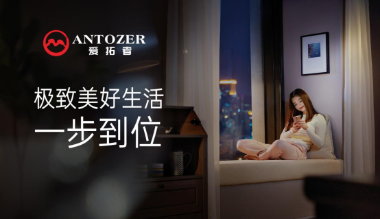 一線品牌的底氣何在?愛拓者五金：規模、口碑、創新給你答案!