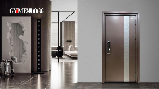 喜訊!鋼亦美榮膺“抖音甄選品牌”，門窗行業再添新彩