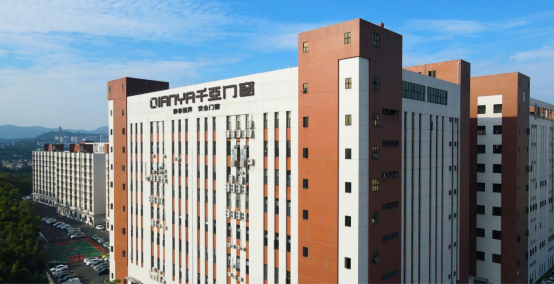 喜報 | 安晨集團千亞門窗全國布局啟動，引領門窗產業數字化轉型