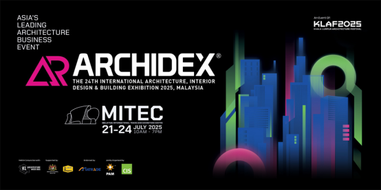 庫(kù)勒五金:聚焦馬來(lái)西亞ARCHIDEX展會(huì),探尋出海新機(jī)遇