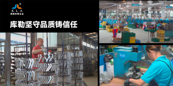 庫(kù)勒五金:聚焦馬來(lái)西亞ARCHIDEX展會(huì),探尋出海新機(jī)遇