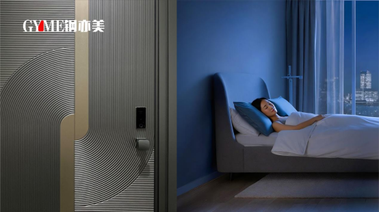 鋼亦美全屋門窗定制：從設(shè)計到品質(zhì)，守護(hù)家的恒久美好