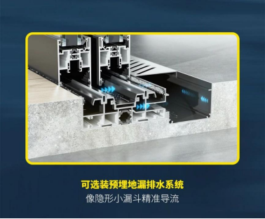 給家戴上無框眼鏡丨住向Omega重型提升門，靜享高清四季!