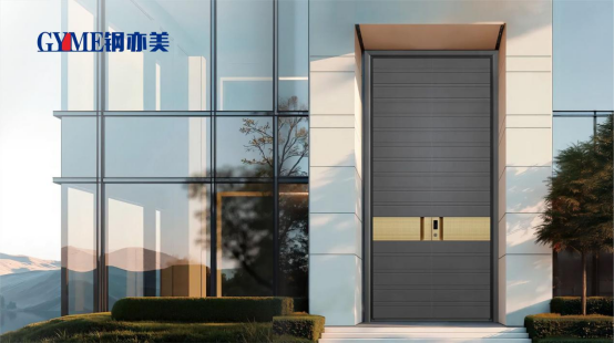 鋼亦美全屋門窗定制：家國同安，共筑美好