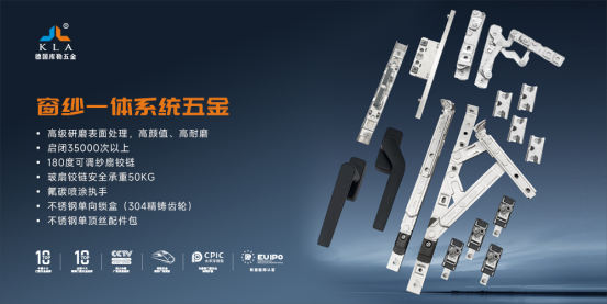 聚力同行,探路全球丨華商EMBA×庫(kù)勒五金出海思享會(huì)圓滿落幕