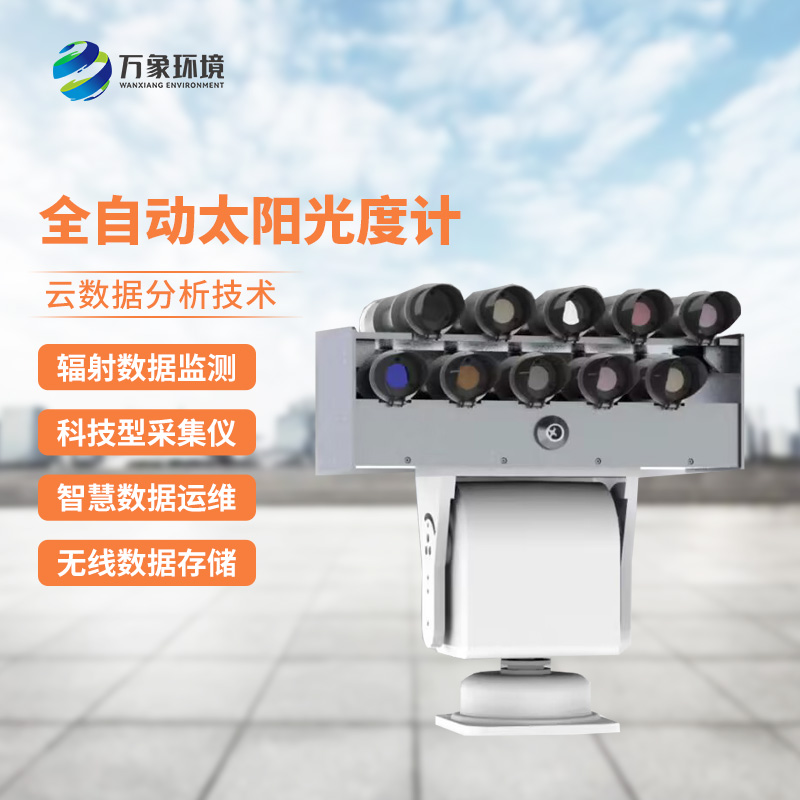 1733303565139765.jpg 8.jpg