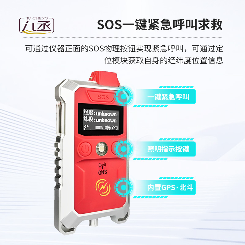 漏電探測(cè)儀 漏電探測(cè)儀