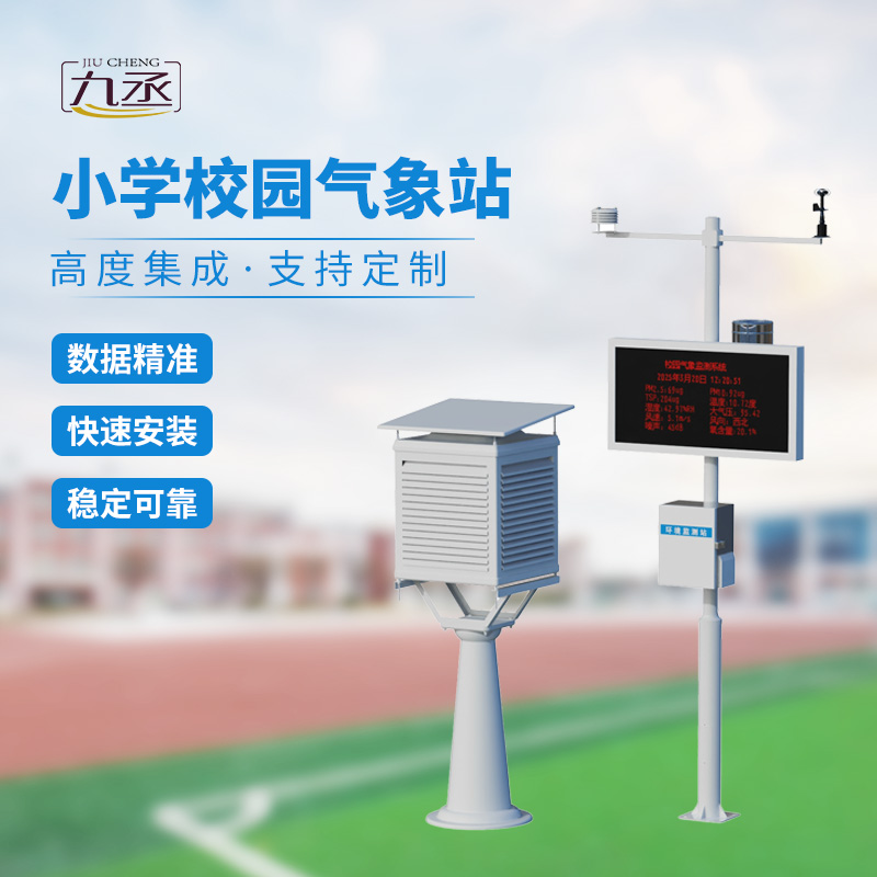 1759047394191336.jpg 12.jpg